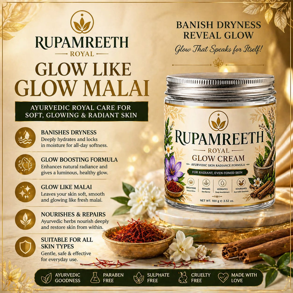 Rupamreeth Royal Glow Cream – Ayurvedic Saffron Skin Brightening Cream