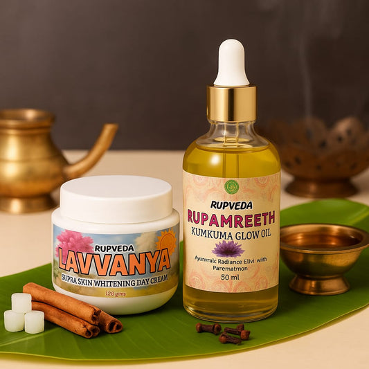 Rupveda Lavanya Supra Skin Whitening Day Cream and Kum Kuma Glow Oil combo