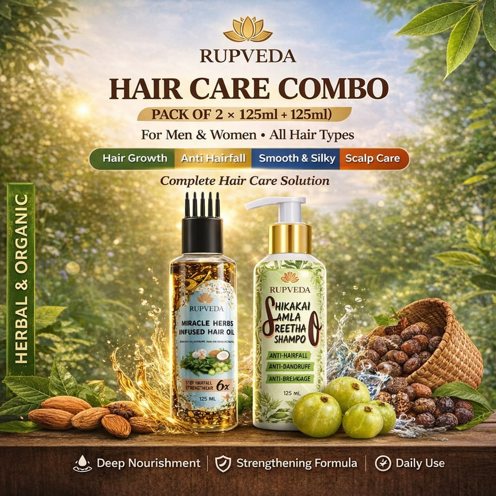 HAIR CARE COMBO