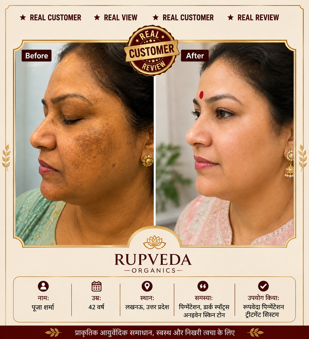 Rupveda Kumkumadi Facial Kit – Ayurvedic Glow Ritual for Tan, Pigmentation & Dull Skin