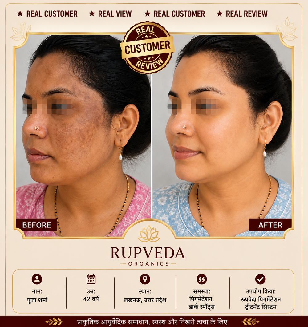Rupveda Kumkumadi Facial Kit – Ayurvedic Glow Ritual for Tan, Pigmentation & Dull Skin