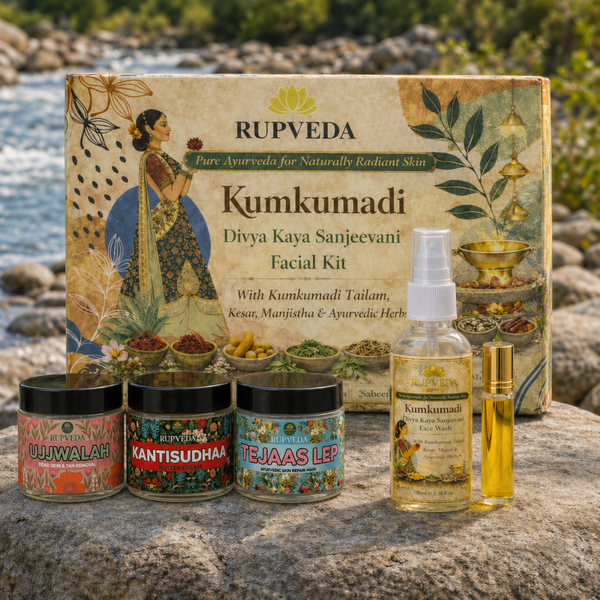 Rupveda Kumkumadi Facial Kit – Ayurvedic Glow Ritual for Tan, Pigmentation & Dull Skin