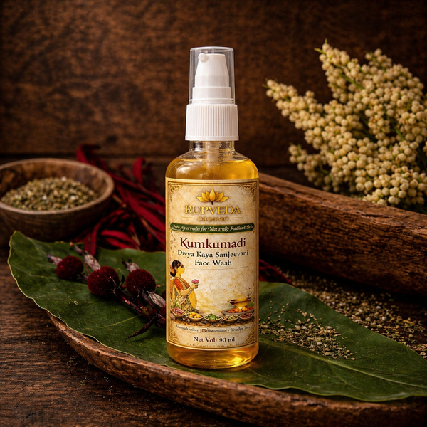 Rupveda Kumkumadi Brightening Face Wash